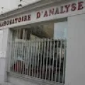 Brahimo Laboratoire